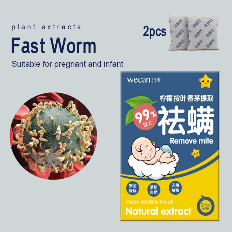 2packs /1 box NEW Natural Removal of Acarid by Household Use of Acarid Removal Pack Mite killer Pregnant women baby