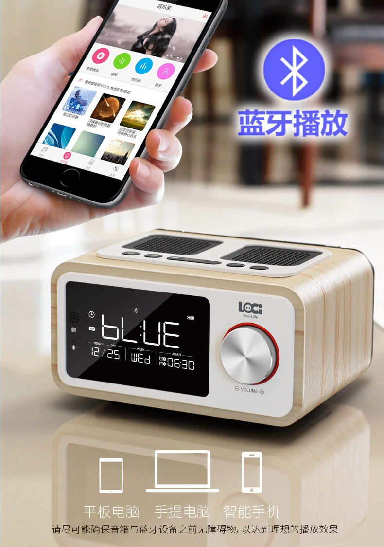 Bluetooth динамик Будильник FM Радио MP3 плеер дистанционное управление Повтор электронный цифровой дисплей времени TF AUX музыкальный плеер