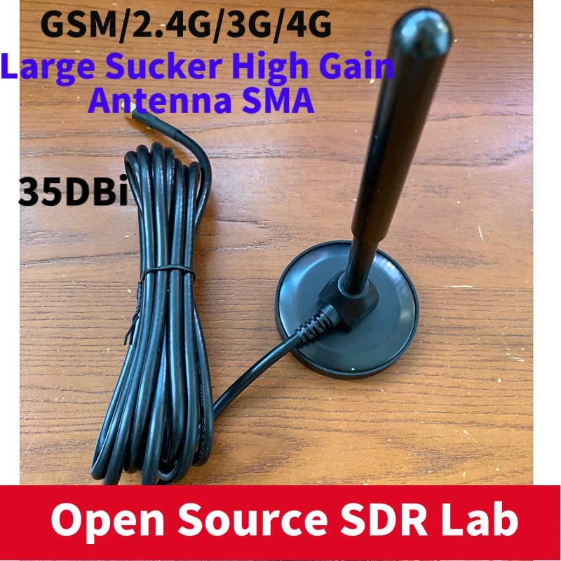 GSM/2,4G/3g/4G большая присоска с высоким коэффициентом усиления антенна SMA