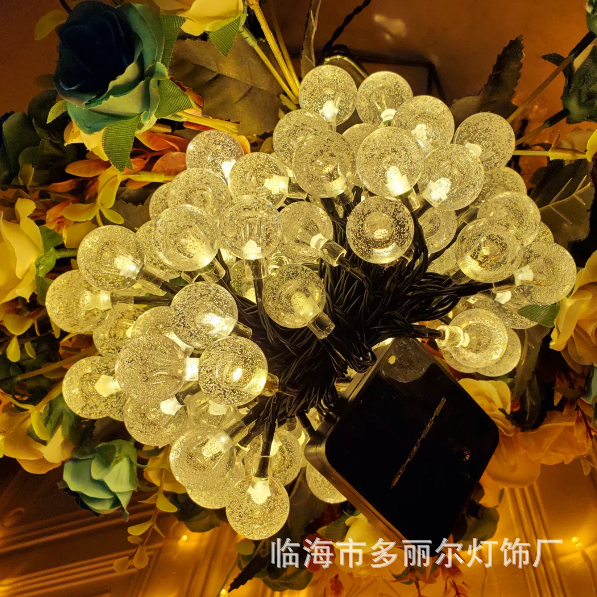 

Solar-powered String Lights Stars Light String Lights Courtyard Decorative Lights Outdoor Waterproof Colorful Lights Bubble Ball