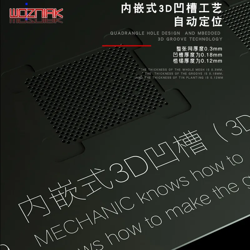 Механическая 3D черная универсальная стальная сетка cpu NAND Baseband IC для IPHONE A8 A9 A10 A11 A12 3D BGA канавки трафарет