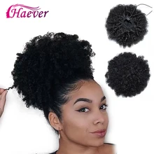Haever волосы волна воды пучки с закрытием плетение 3/4 пучки с 13x4 бразильские волосы с закрытием Натуральные Цветные волосы Реми расширение