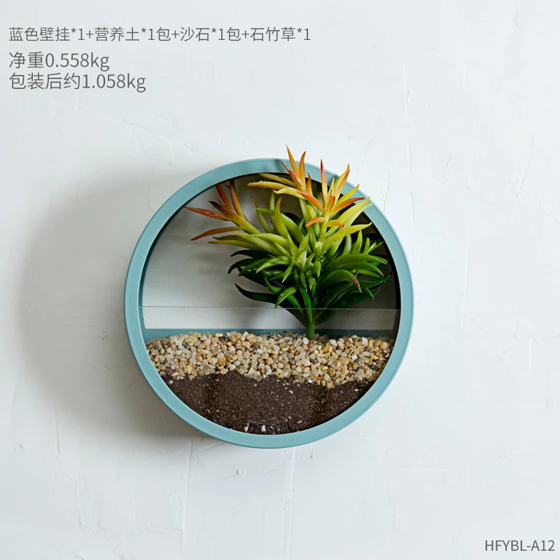 Творческий DIY Искусственные цветы Настенный Набор для декорирования квартиры железная посуда настенный пластик шелковые цветы Рождественский Свадебный декор - Цвет: 12