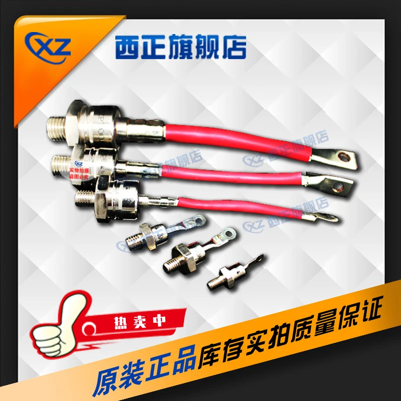 

Power Spiral, SKR71/16