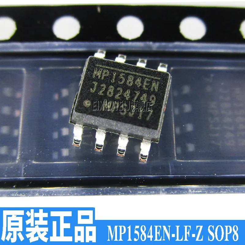 20 шт MP1584 SOP8 3A 1,5 МГц 28V MP1584EN-LF-Z