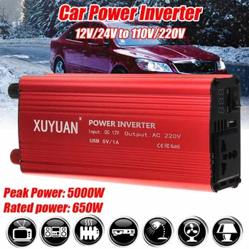 

Voltage Transformer inverter 12v 220v 5000W solar power inverter Modified sine wave inversor 12V/24V to 110V/220V