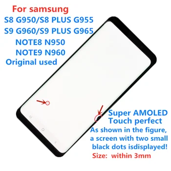 

Display touch screen For Samsung S8 S8PLUS S9 S9PLUS NOTE8 NOTE9 s8+s9+ lcd Super AMOLED touch display screen assembly Original