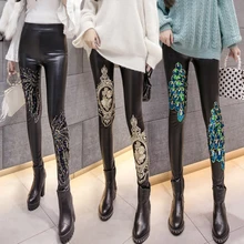 Новые модные женские леггинсы женские тонкие вышитые PU тонкие обтягивающие черные брюки карандаш брюки