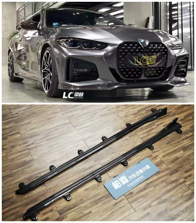 

High Quality Real Carbon Fiber Side Skirts Case For BMW G22 G23 M440i 4 Series 2020 2021 2022