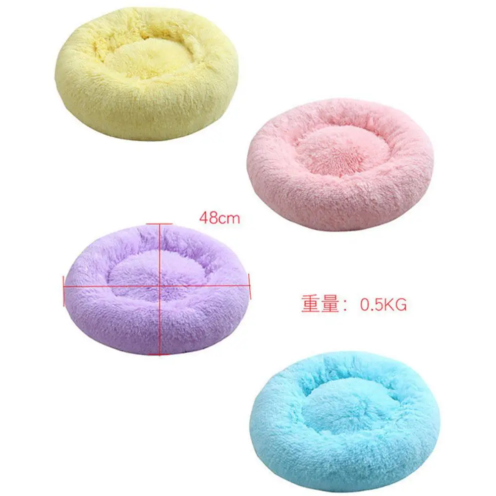 HobbyLane милый круглый спальный коврик для собаки кошки