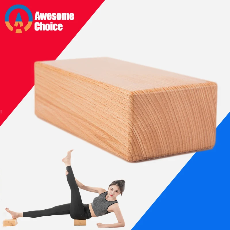 Natural wood Yoga Block Brick for Crossfit Gym Fitness Exercise Workout