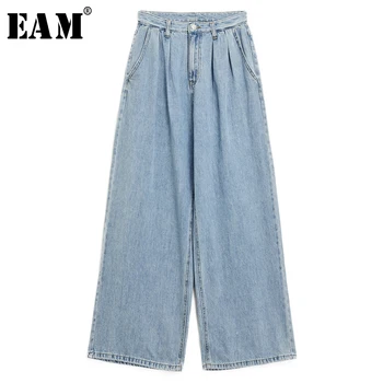 

[EAM] Blue Long Pleated Denim Leisure Wide Leg Jeans New High Waist Loose Women Trousers Fashion Tide Spring Autumn 2020 1W858