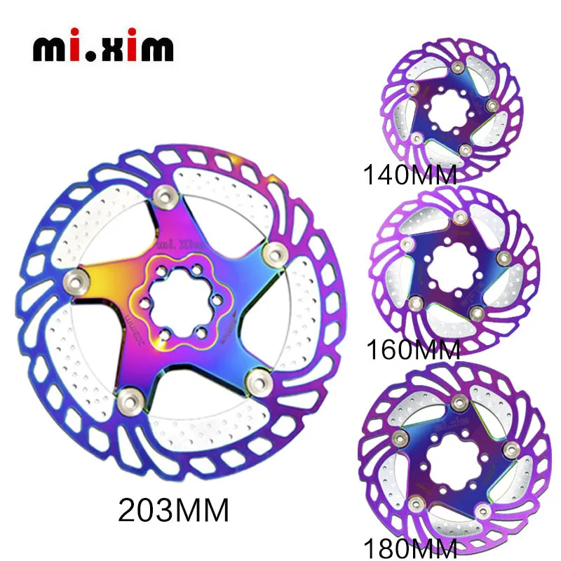 203mm floating rotor