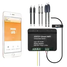 Relè wifi interruttore di comando a distanza porta Del Garage opener ricevitore wifi smart ricevitore galo Apri del Cancello di Telecomando di Controllo di Accesso della Porta
