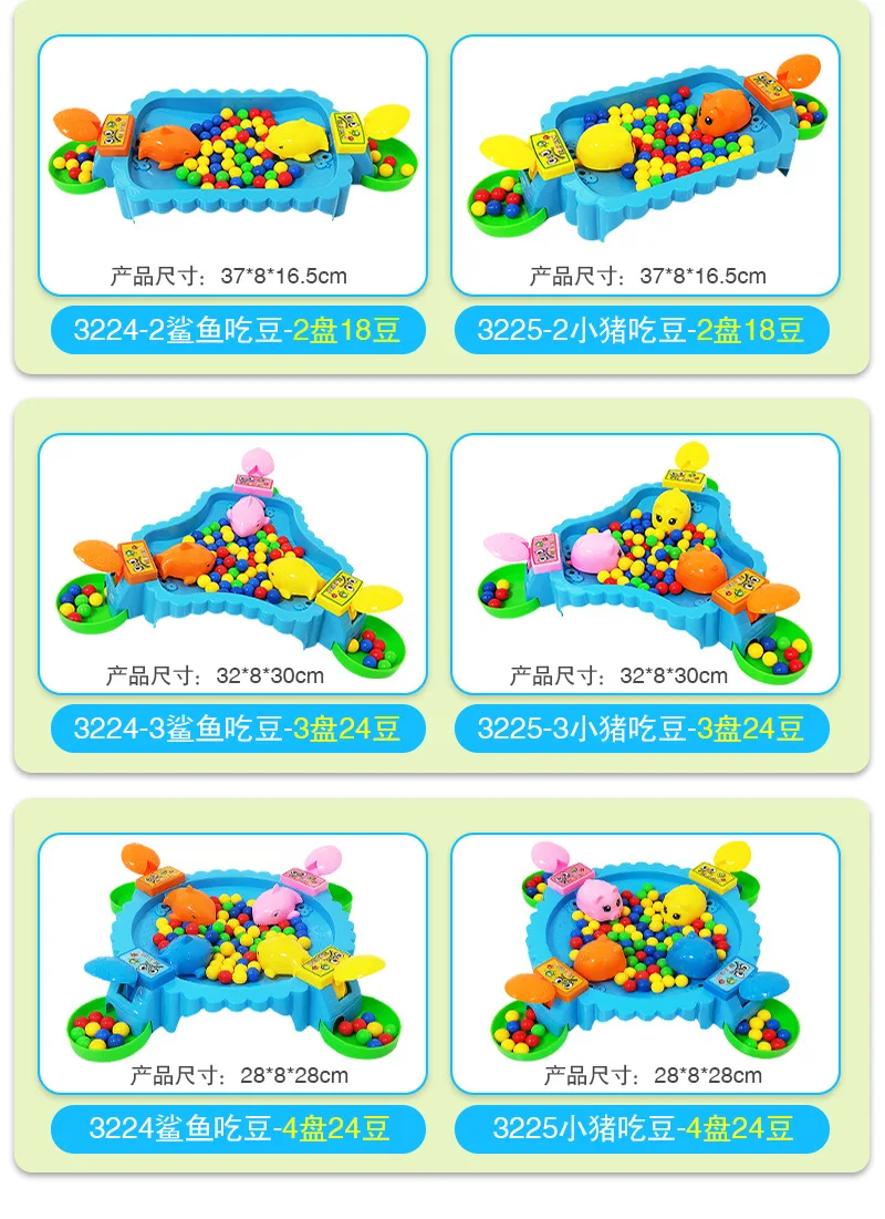 Douyin Стиль Знаменитостей Рабочий стол Crazy Shark Piggy Eat Peas развивающие жадные бусины многоместный Игра настольная детская игрушка