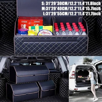 

Multipurpose Collapsible Car Trunk Storage Organizer With Lid PU Leather Portable Car Storage Bag Car Trunk SUV Organizer