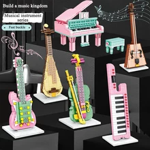 

DIY guitar and violin assembling building blocks toy piano musical instrument creative model set children's educational toys