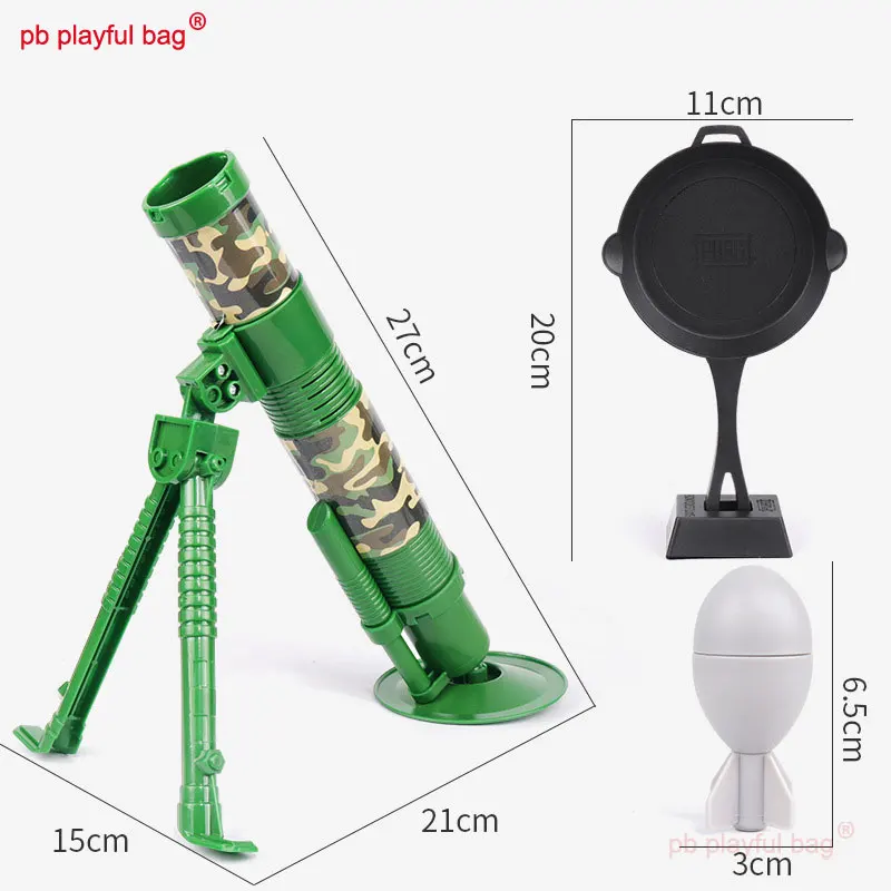 PB Playful Bag Outdoor CS equipment children's sports toys Mini mortar military model can launch bazooka interactive gifts ZG34 4