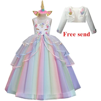 

Summer dress for girls Party children's long dress colorful mesh cake fluffy dress unicorn princess festival performance dress