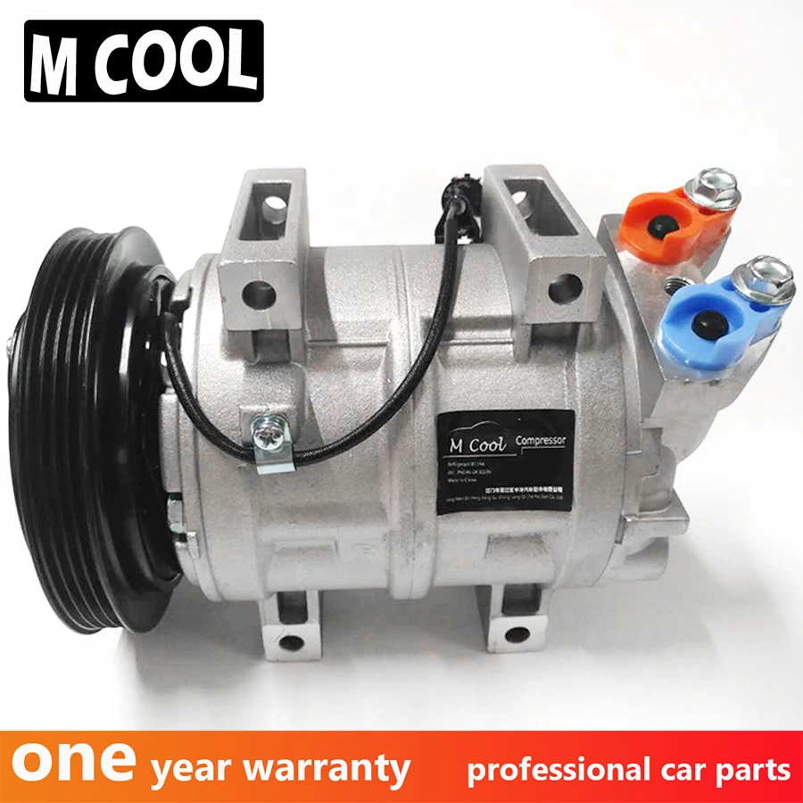 

New Ac Compressor For John Deere 506011-8750 2763030Z69 5062117270 27630-30Z61 5060118750