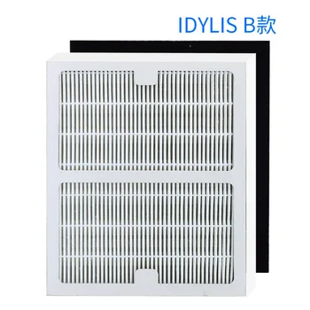 

For Idylis B Air Purifier Filter Filter Hepa High-efficiency Particulate Air Filter IAF-H-100B