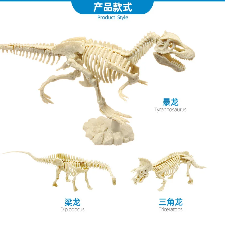 New Products DIY Dinosaur Archeology Mining Toys Night Light Dinosaur Dig New Style Children'S Educational Toy