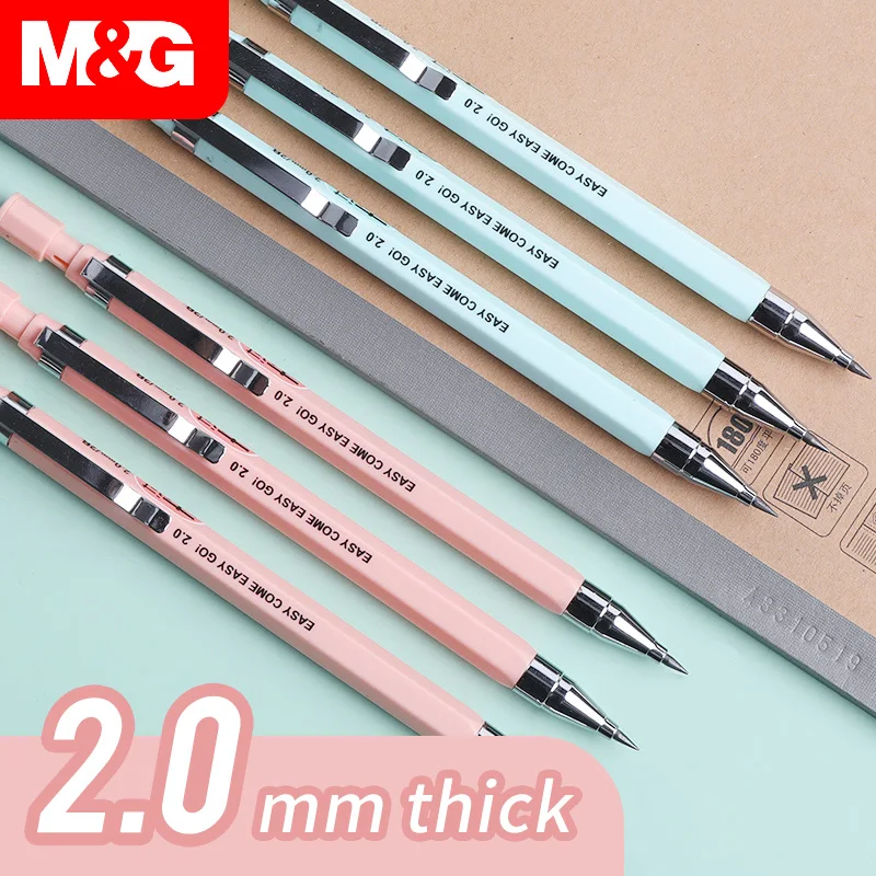 M&G Mechanical Pencil 2.0mm lead with Eraser and sharpener on Cap 2B Drawing Writing Activity Pencils led pencils for school