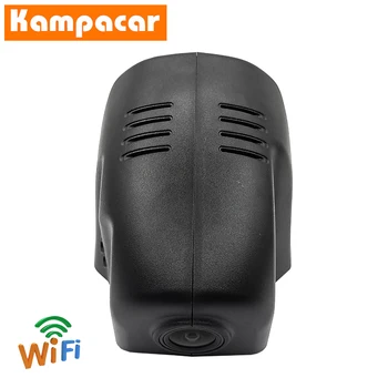 

Kampacar Car Dvr Wifi Dash Camera Video Recorder VW10-E For Volkswagen Car