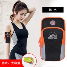 Сумка на руку для фитнеса, бега, сумка на руку для спорта на открытом воздухе, сумка на руку, на запястье, для мобильного телефона, водонепроницаемая сумка на руку Zhongcheng