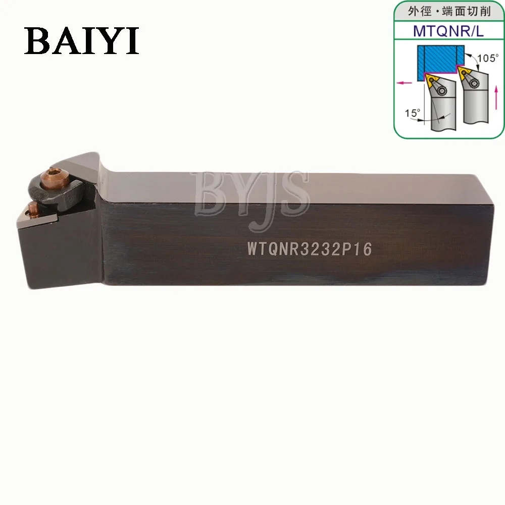 WTQNR3232P16 WTQNL3232P16 Metal Lathe Cutting Tools Lathe Machine CNC Turning Tools External Turning Tool Holder W-Type WTQNR /L