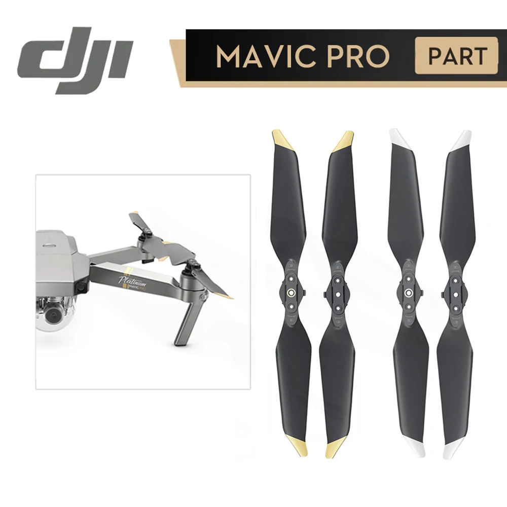 DJI Мавик Pro Platinum 8331 пропеллер низкая Шум Quick Release винты для Mavic оригинальные