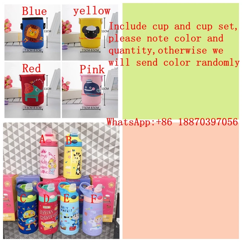 Cup and cup set 50 шт. термос с рисунком, чашка с соломинкой, термос из нержавеющей стали для детей, школьная бутылка, детская вакуумная колба, милые кружки для воды - Цвет: Cup and cup set