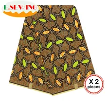 Африканская восковая ткань с принтом Анкара для шитья Анкара африканская ткань 12 ярдов нигерийская хлопковая ткань Гана для платья 81046