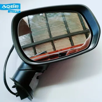 

Exterior Parts of JAC S3 Car OEM 8210200U2210 Right Review Mirror