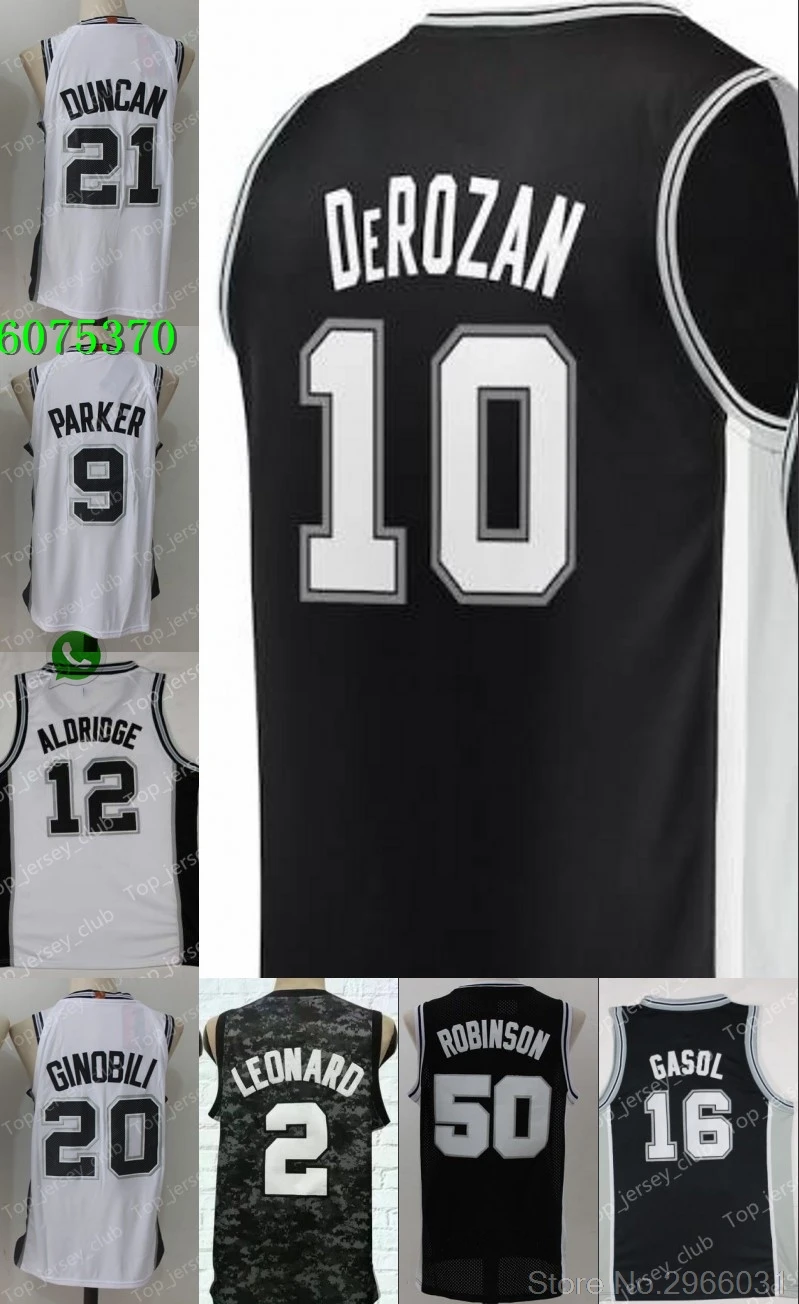 San Antonio A+++ Качественная мужская одежда для взрослых#10 DeMar DeRozan 2 Kawhi Leonard 12 lamarcos Aldridge 21 Tim Duncan 16 Pau Gasol Jersey