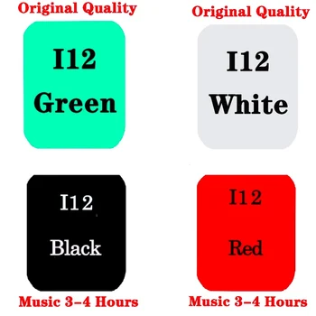 

New i12 Super Bass Earphones TWS 1:1 Headset Wireless Bluetooth 5.0 Pk I9000 I7 I9S for All IPhone Android