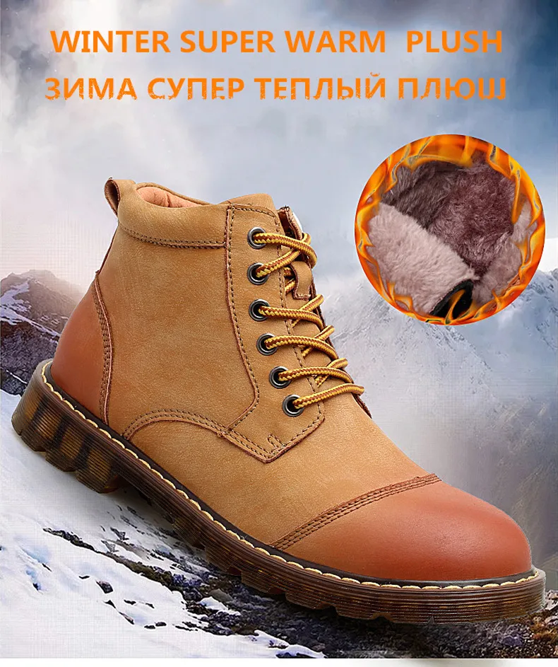 Мужские ботинки новые мужские ботинки из натуральной кожи на осень и зиму с плюшевой подкладкой Теплые ботильоны на меху мужские Ботинки martin мотоботы размер 38-46