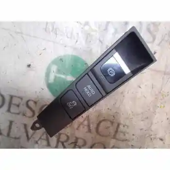 

HAND BRAKE LEVER VOLKSWAGEN PASSAT VARIANT (365) 2.0 TDI 3AB927137 [14746039]