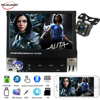 

1 Din Full Touch Car Audio Video 6902 Full Touch Car Audio Video 12V Manual Retractable screen FM 7 Inch Ordinary MP5