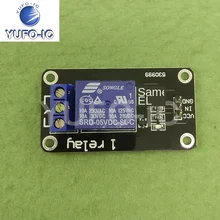Free Ship 1PCS 1-Way Relay Expansion Board Relay Module Single Chip Microcomputer Development Electronics