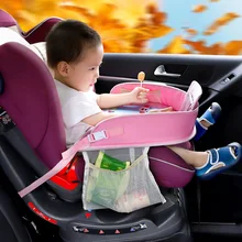 Прямая поставка автомобильное сиденье тарелка для ужина Многофункциональный Детский мультяшный стол с фиксированным ремешком VC55