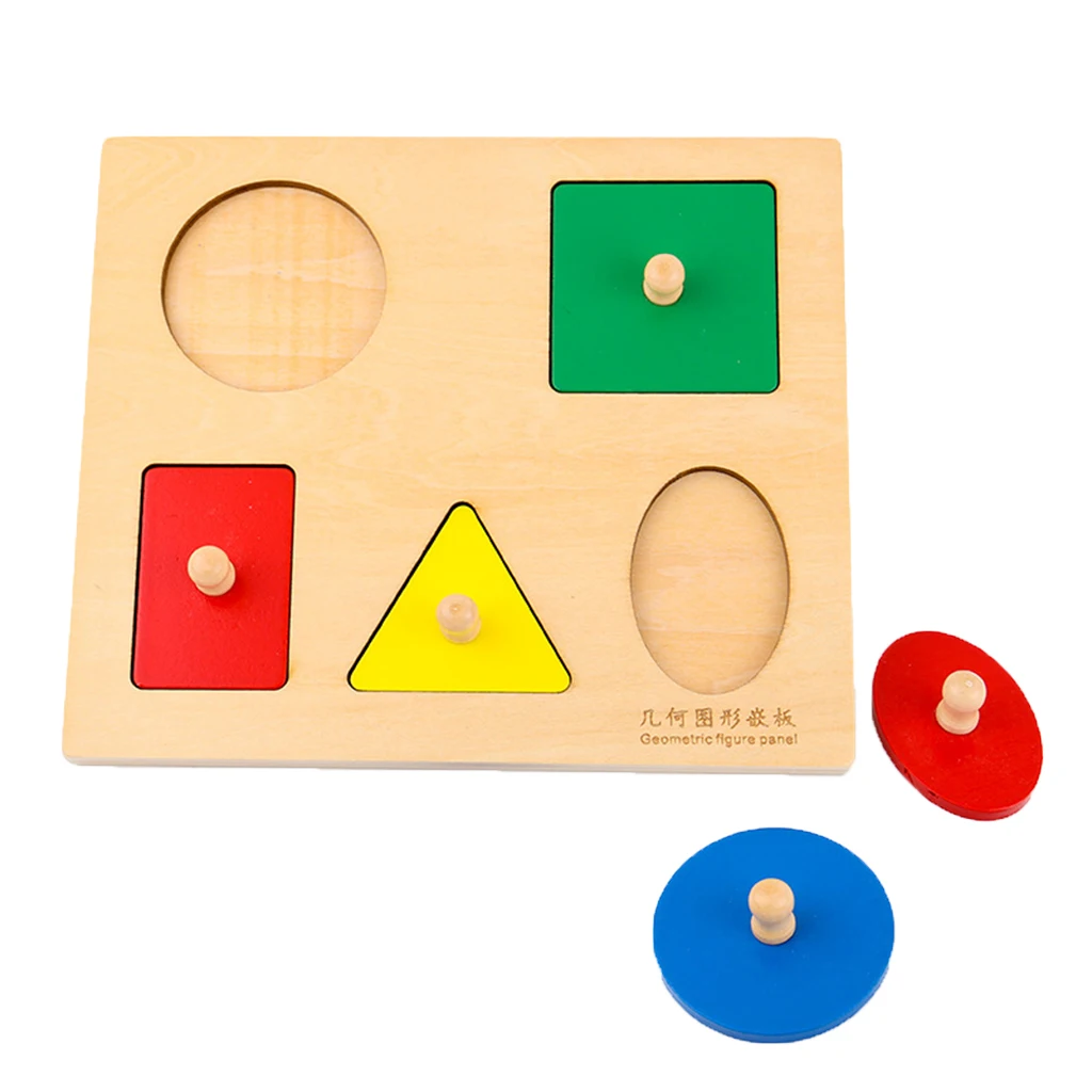 Montessori Wooden Geometry Blocks Inserting Board Jigsaw Puzzle Kids Educational Toy Xmas Gift - Square