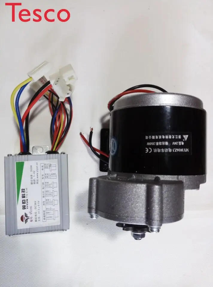 Горячая Распродажа MY1016Z2 250W 24V Комплект для электровелосипеда комплект