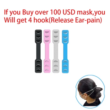 

4pcs/lot PE Hook Straps Buckle Belt Multi-color For Mask Release ear-pain suitable various face
