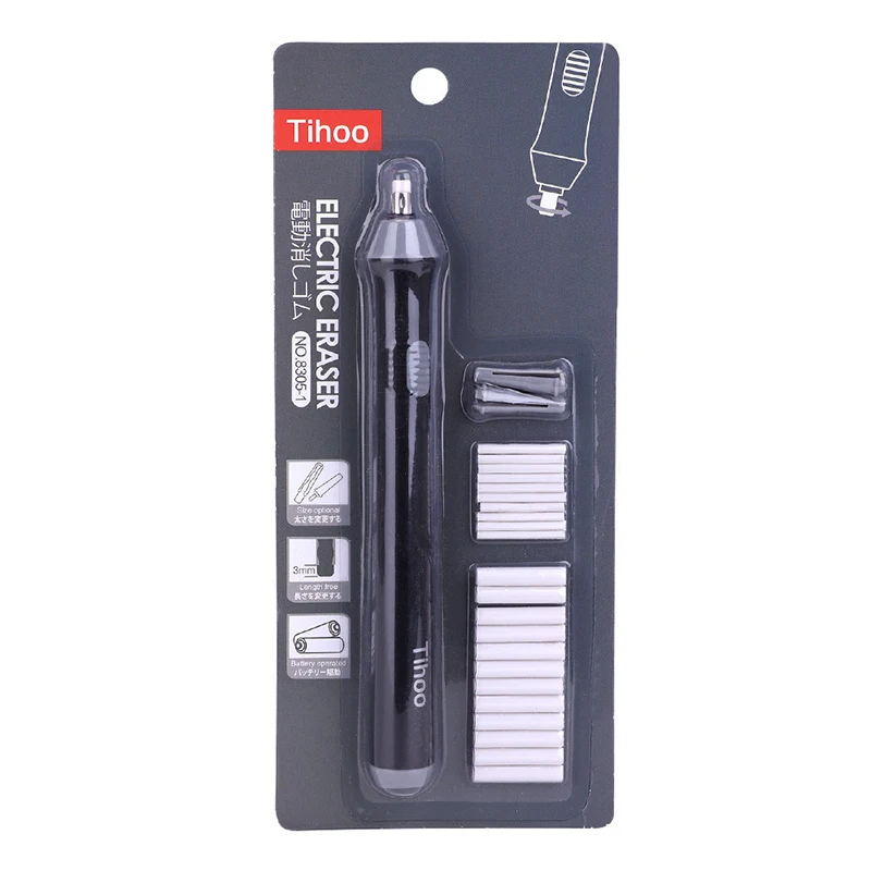Black/Gray Electric Eraser With Refill Cute Electronic Pencil Rubber For Kids Painting Drawing Stationery Office School Supplies