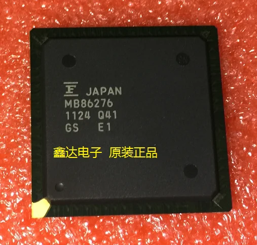 MB86276 MB86276PB-GS-ZE1 256BGA