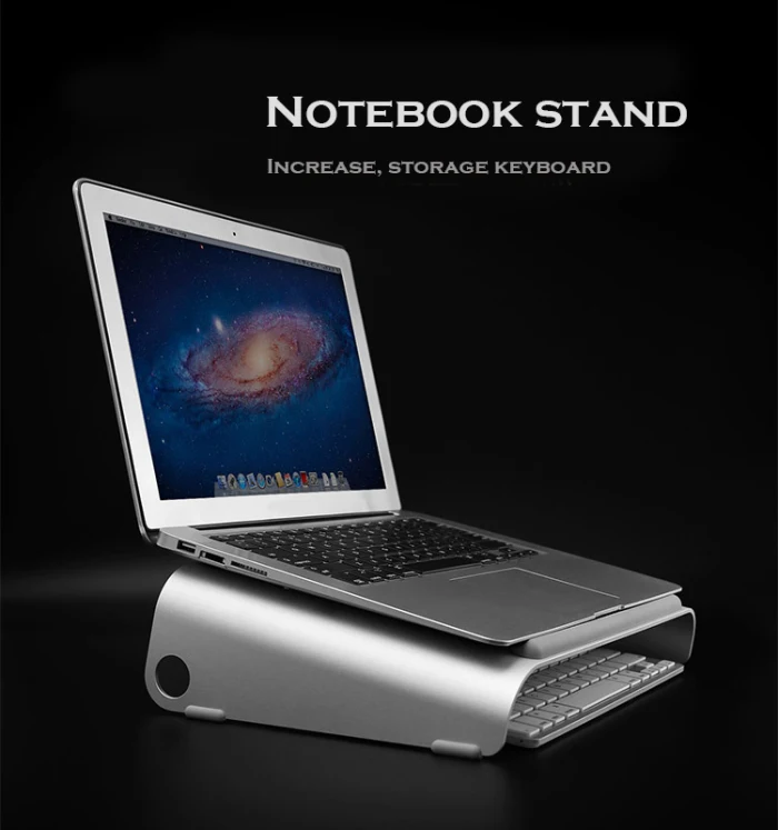Вертикальная подставка для ноутбука Настольный алюминиевый сплав теплоотвод повышенный держатель SP99