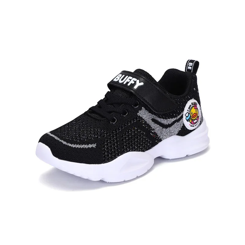 

B. Duck Small Yellow Duck CHILDREN'S Shoes Autumn Velcro Versatile GIRL'S Shoes Small CHILDREN'S Children Sports Shoes Running S