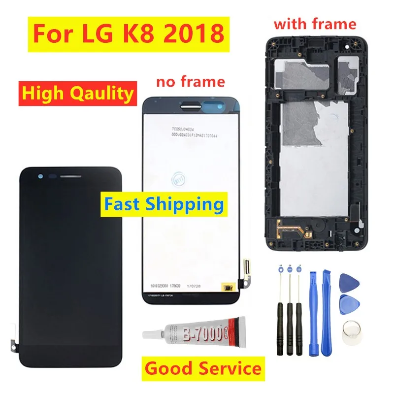 ЖК дисплей с сенсорным экраном и дигитайзером рамкой для LG K8 2018 SP200 MX210 полная