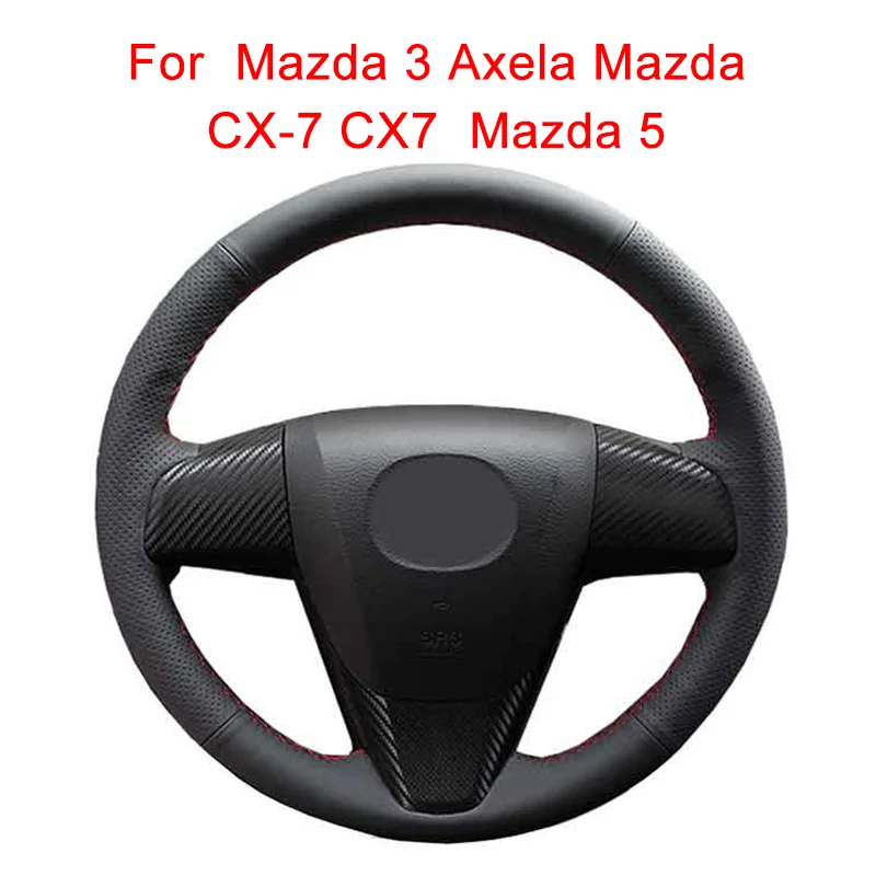 Чехол рулевого колеса автомобиля на заказ для Mazda 3 Axela CX-7 CX7 5 Кожаная оплетка руля